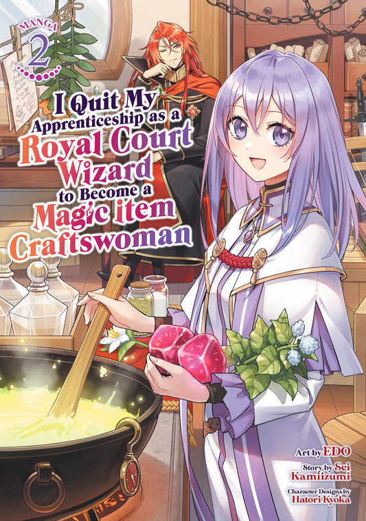 I Quit My Apprenticeship as a Royal Court Wizard to Become a Magic Item Craftswoman (Manga) Vol. 2 (I Quit My Apprenticeship as a Royal Court Wizard to Become a Magic Item Craftswoman (Manga)) (Book:2)