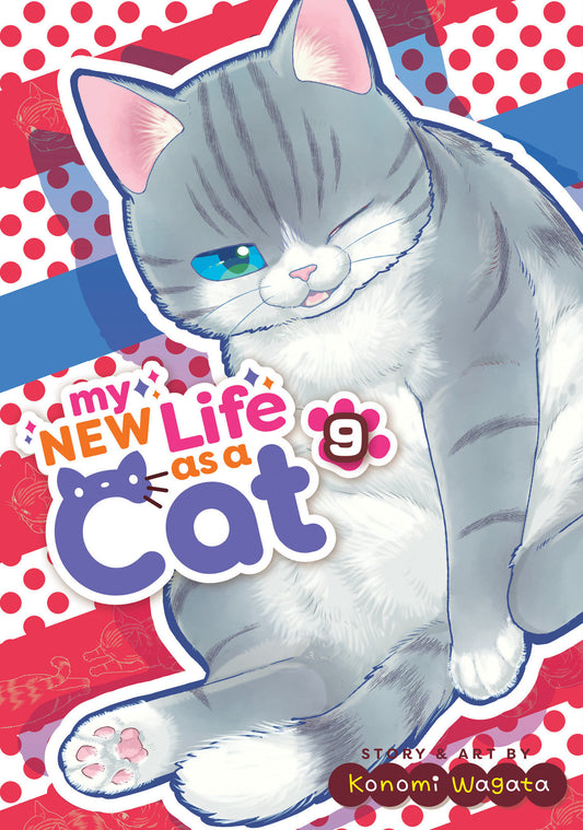 My New Life as a Cat Vol. 9 (My New Life as a Cat) (Book:9)