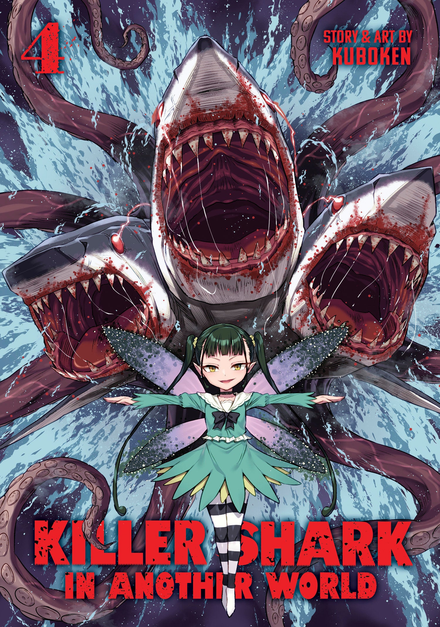 Killer Shark in Another World Vol. 4 (Killer Shark in Another World) (Book:4)