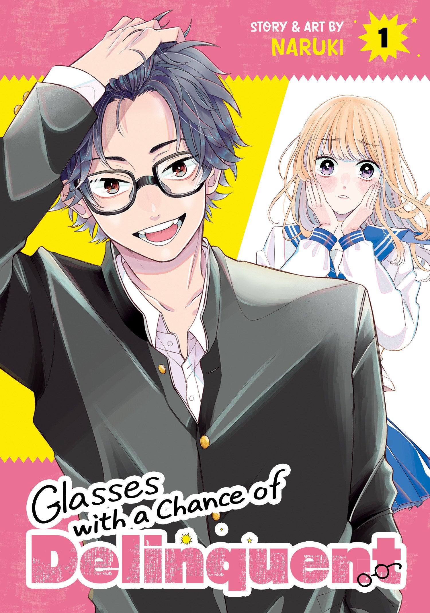 Glasses with a Chance of Delinquent Vol. 1 (Glasses With a Chance of Delinquent) (Book:1)