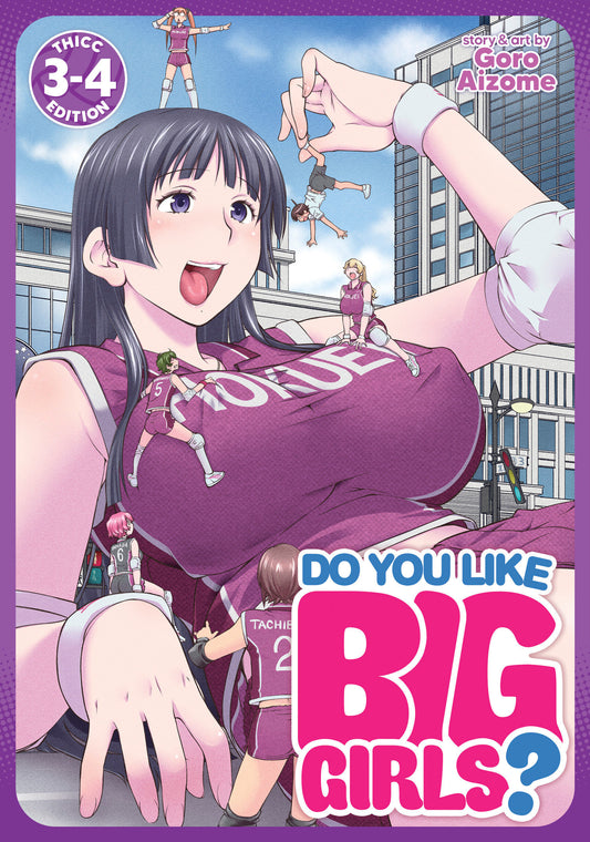 Do You Like Big Girls? (Omnibus) Vol. 3-4 (Do You Like Big Girls?) (Book:2)