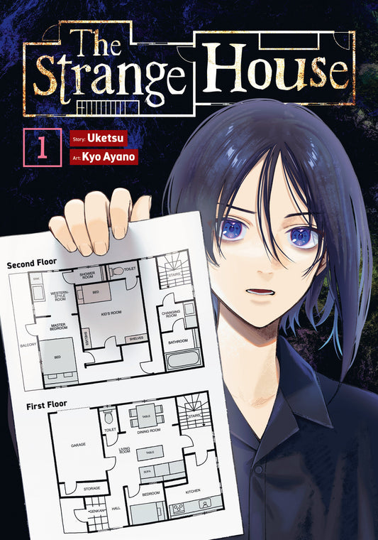 The Strange House (Manga) Vol. 1 (The Strange House (Manga)) (Book:1)
