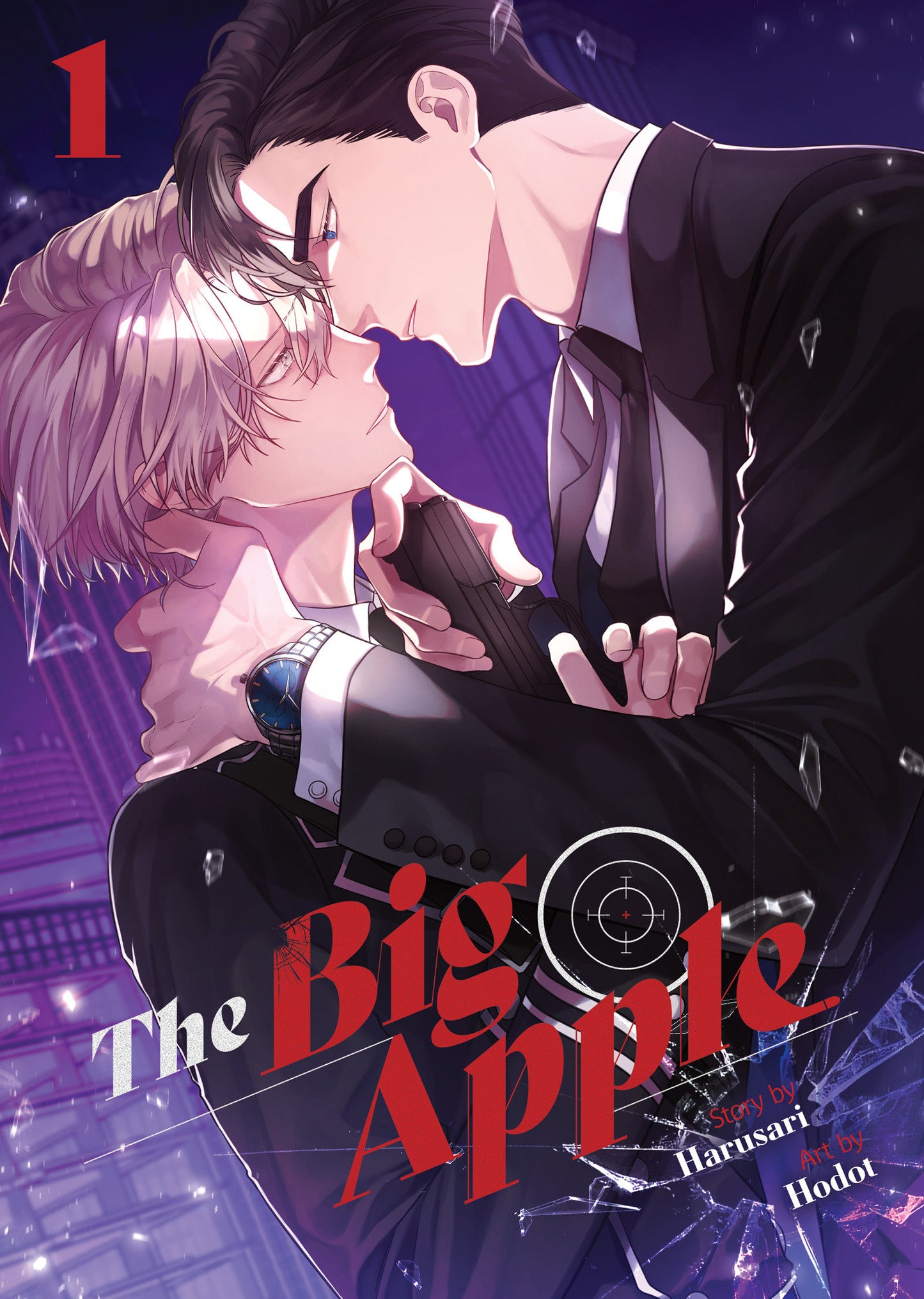 The Big Apple Vol. 1 (The Big Apple) (Book:1)