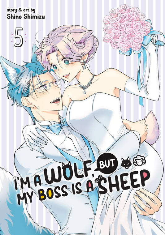 I'm a Wolf, but My Boss is a Sheep! Vol. 5 (I'm a Wolf, but My Boss is a Sheep!) (Book:5)