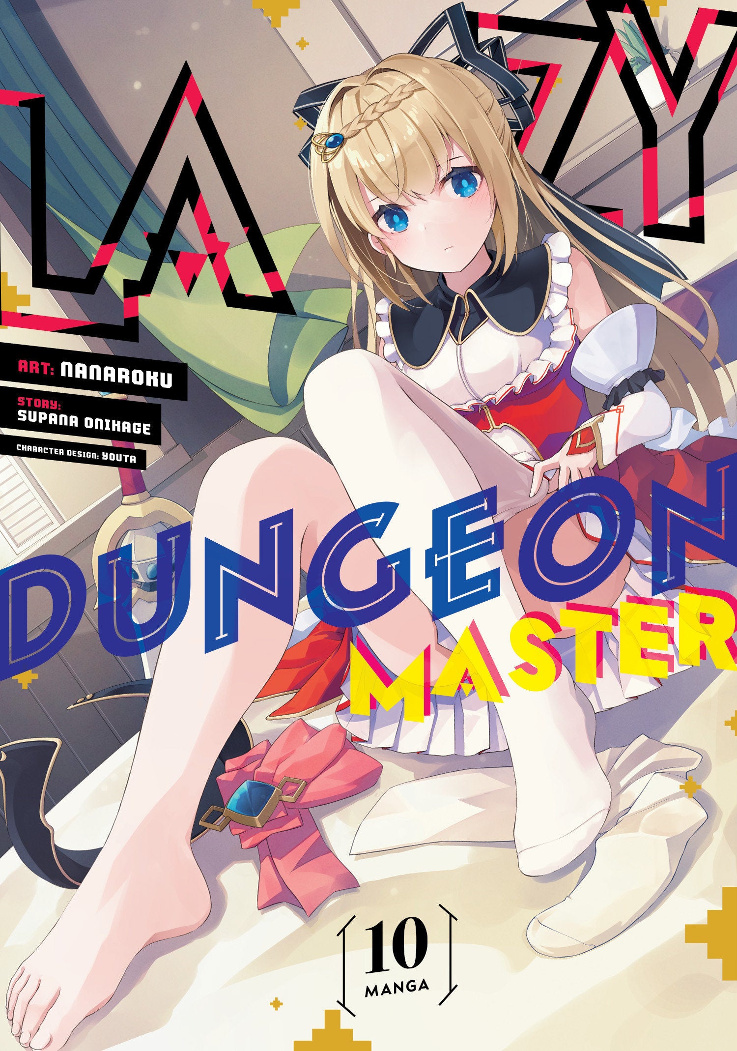 Lazy Dungeon Master (Manga) Vol. 10 (Lazy Dungeon Master (Manga)) (Book:10)