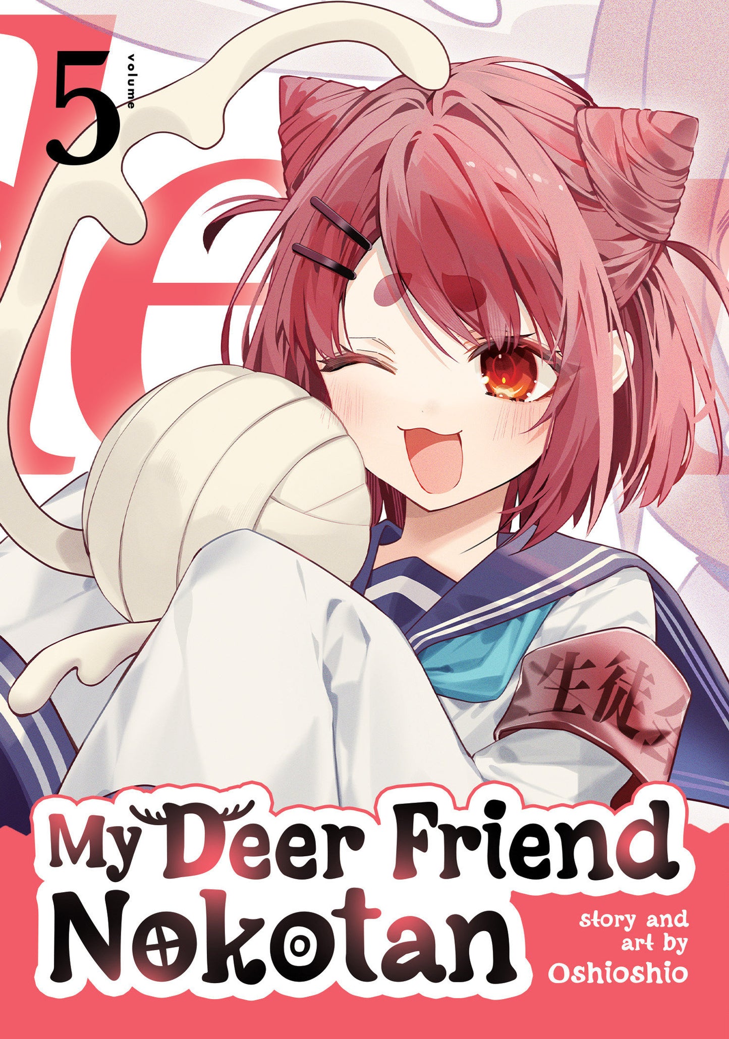 My Deer Friend Nokotan Vol. 5 (My Deer Friend Nokotan) (Book:5)