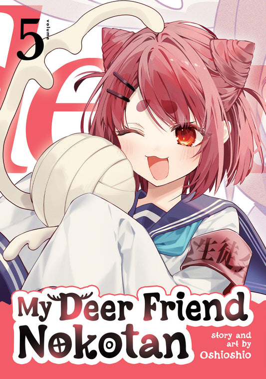 My Deer Friend Nokotan Vol. 5 (My Deer Friend Nokotan) (Book:5)