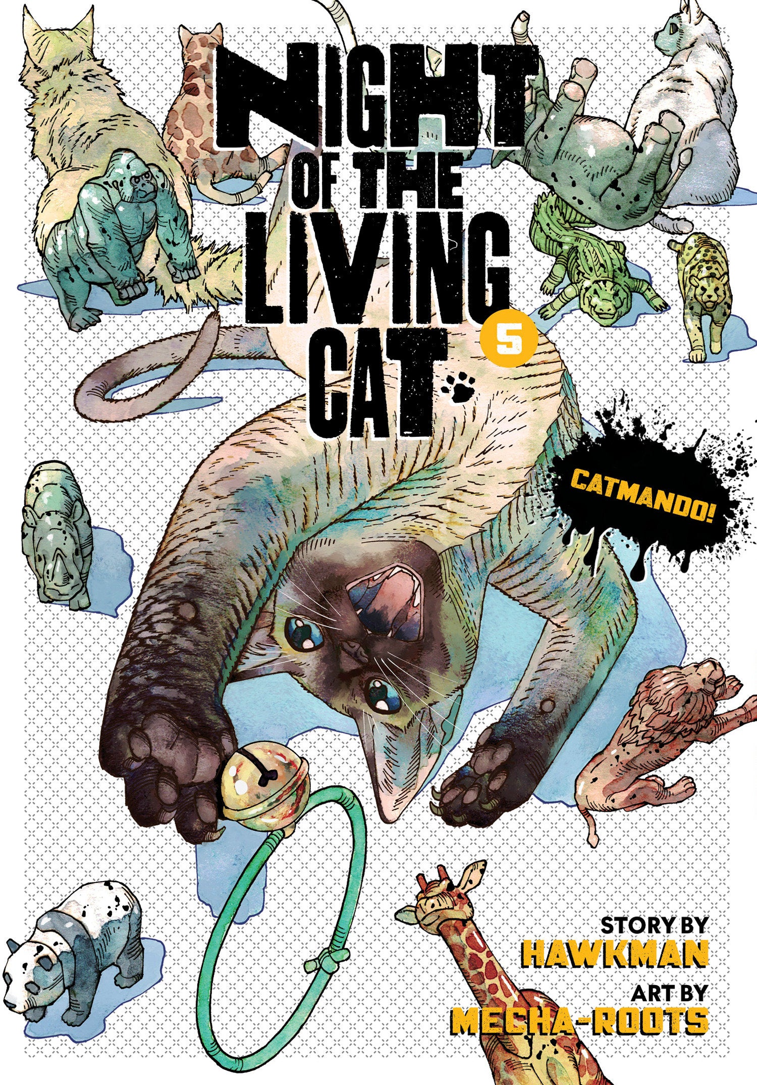 Night of the Living Cat Vol. 5 (Night of the Living Cat) (Book:5)