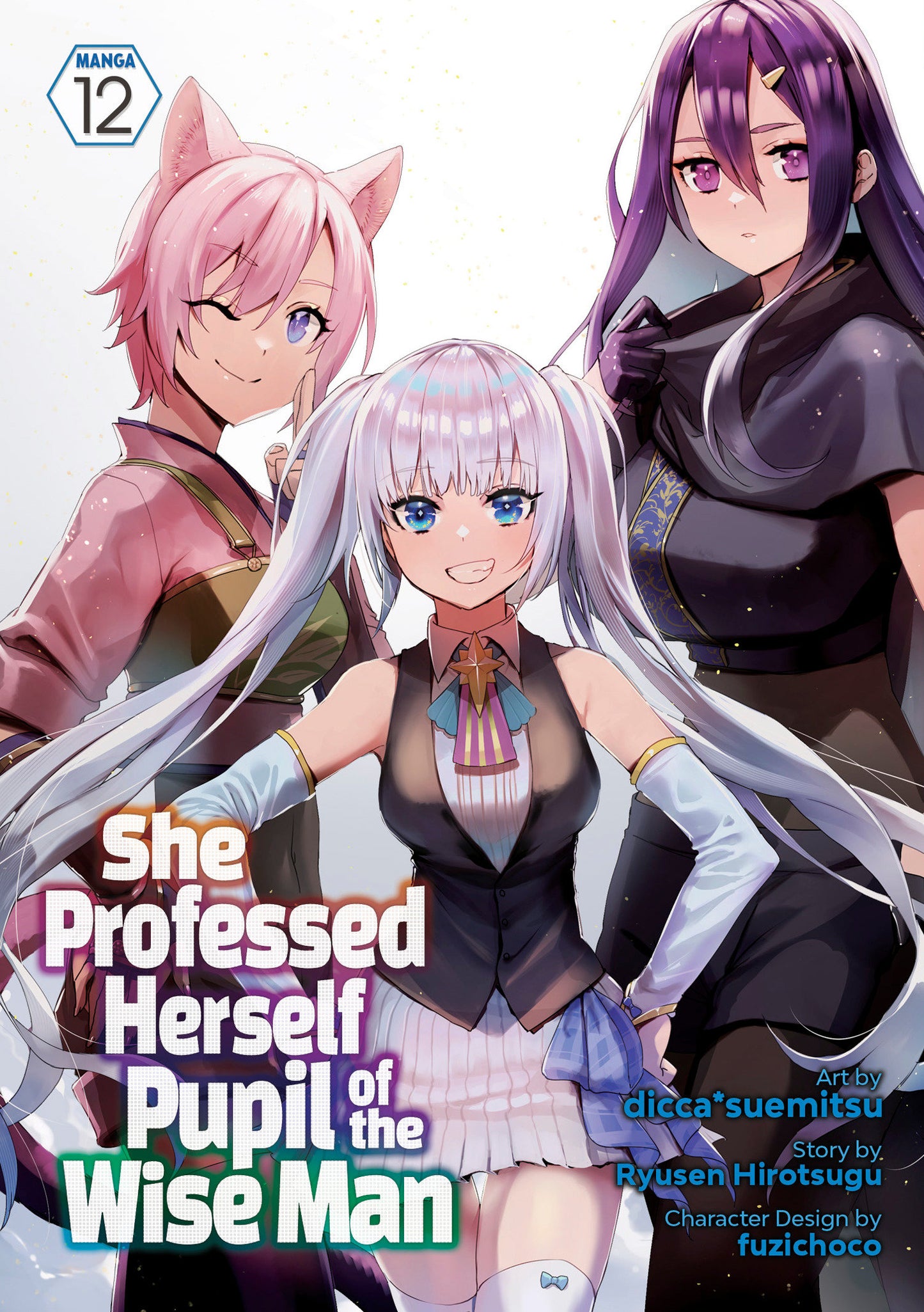 She Professed Herself Pupil of the Wise Man (Manga) Vol. 12 (She Professed Herself Pupil of the Wise Man (Manga)) (Book:12)