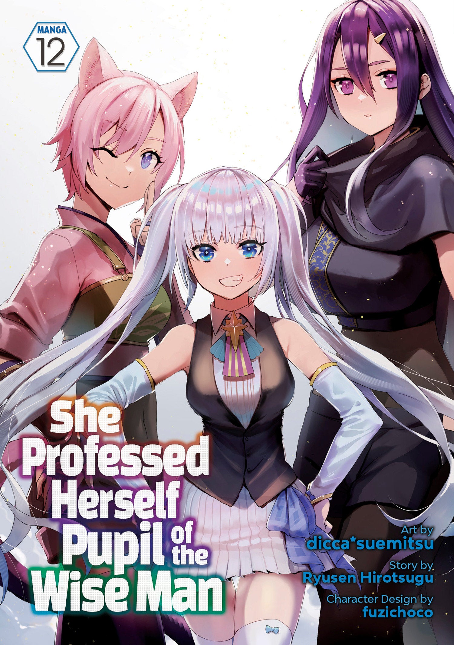 She Professed Herself Pupil of the Wise Man (Manga) Vol. 12 (She Professed Herself Pupil of the Wise Man (Manga)) (Book:12)