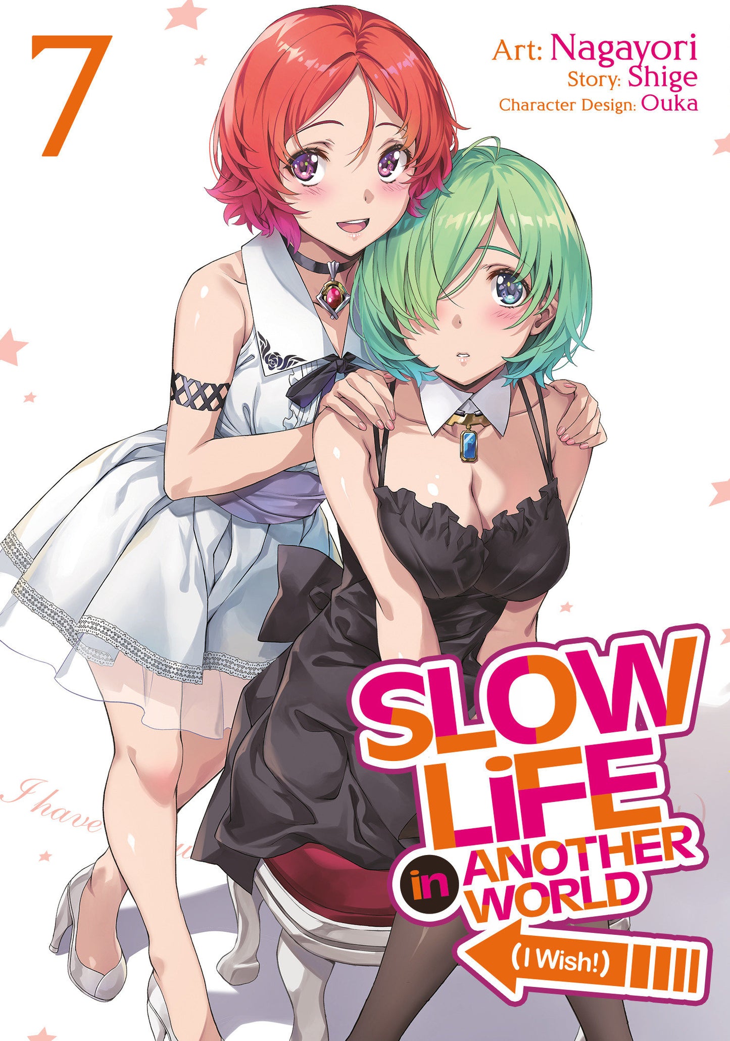 Slow Life In Another World (I Wish!) (Manga) Vol. 7 (Slow Life In Another World (I Wish!) (Manga)) (Book:7)
