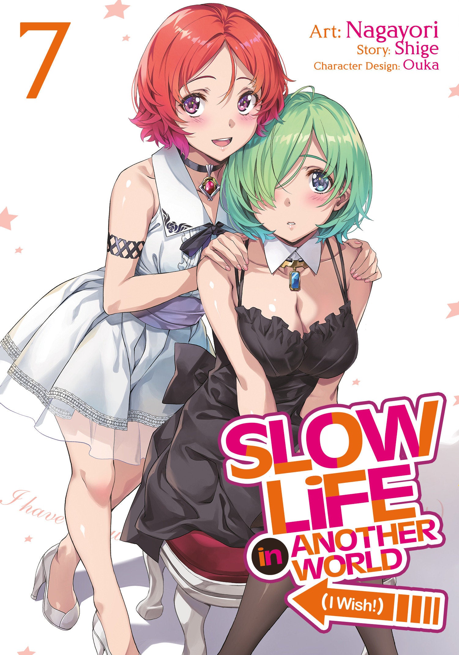Slow Life In Another World (I Wish!) (Manga) Vol. 7 (Slow Life In Another World (I Wish!) (Manga)) (Book:7)