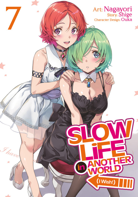 Slow Life In Another World (I Wish!) (Manga) Vol. 7 (Slow Life In Another World (I Wish!) (Manga)) (Book:7)