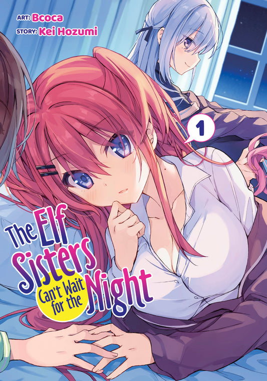 The Elf Sisters Can't Wait for the Night Vol. 1 (The Elf Sisters Can't Wait for the Night) (Book:1)