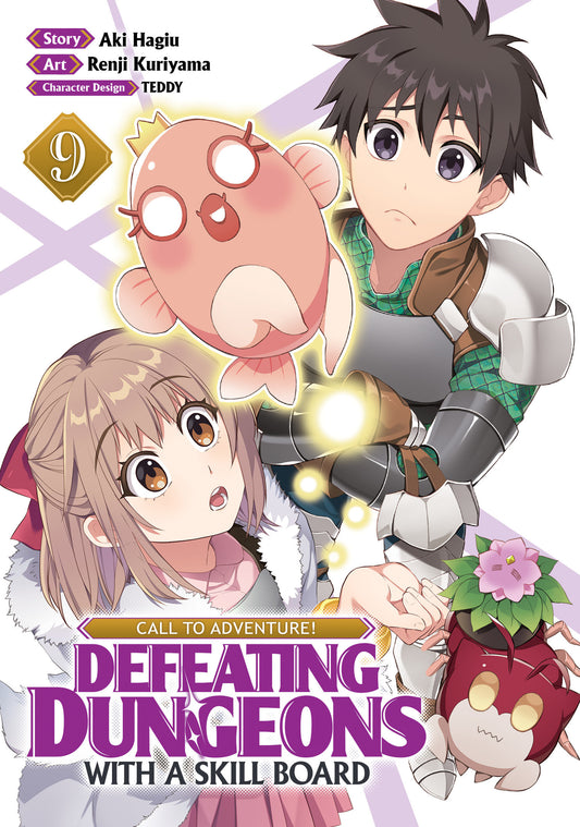CALL TO ADVENTURE! Defeating Dungeons with a Skill Board (Manga) Vol. 9 (CALL TO ADVENTURE! Defeating Dungeons with a Skill Board (Manga)) (Book:9)