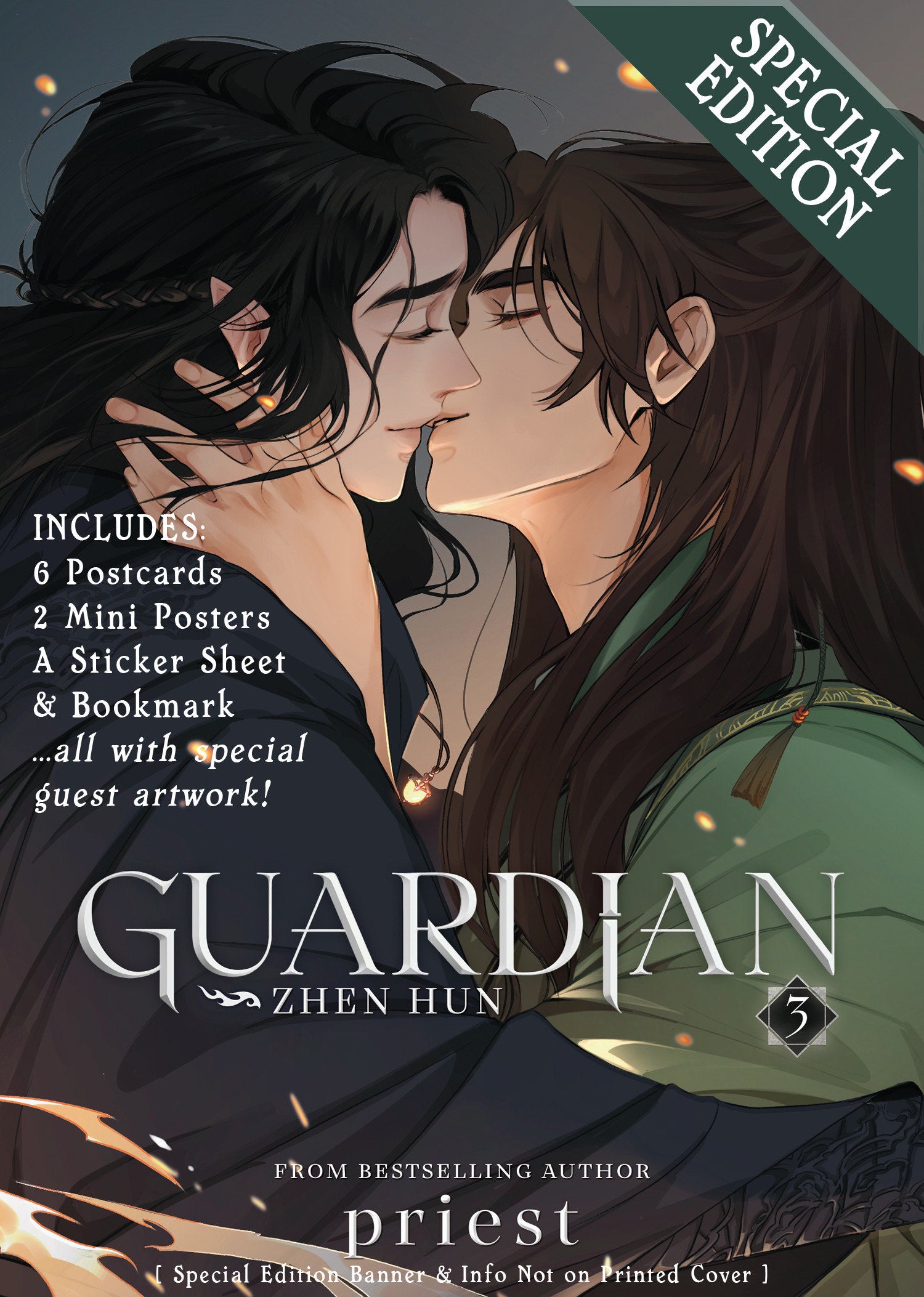 Guardian: Zhen Hun (Novel) Vol. 3 (Special Edition) (Guardian: Zhen Hun (Novel)) (Book:3)