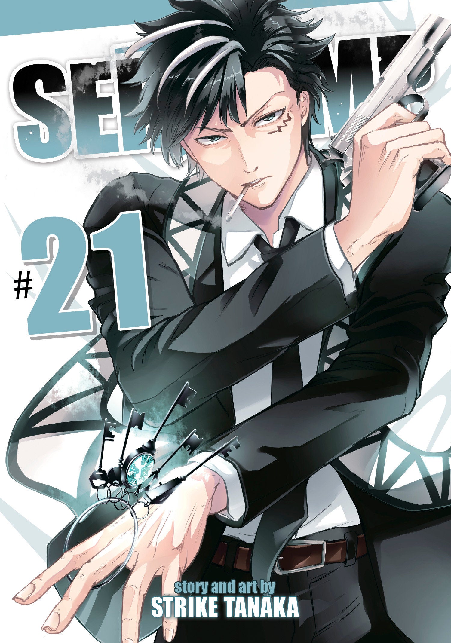 Servamp Vol. 21 (Servamp) (Book:21)