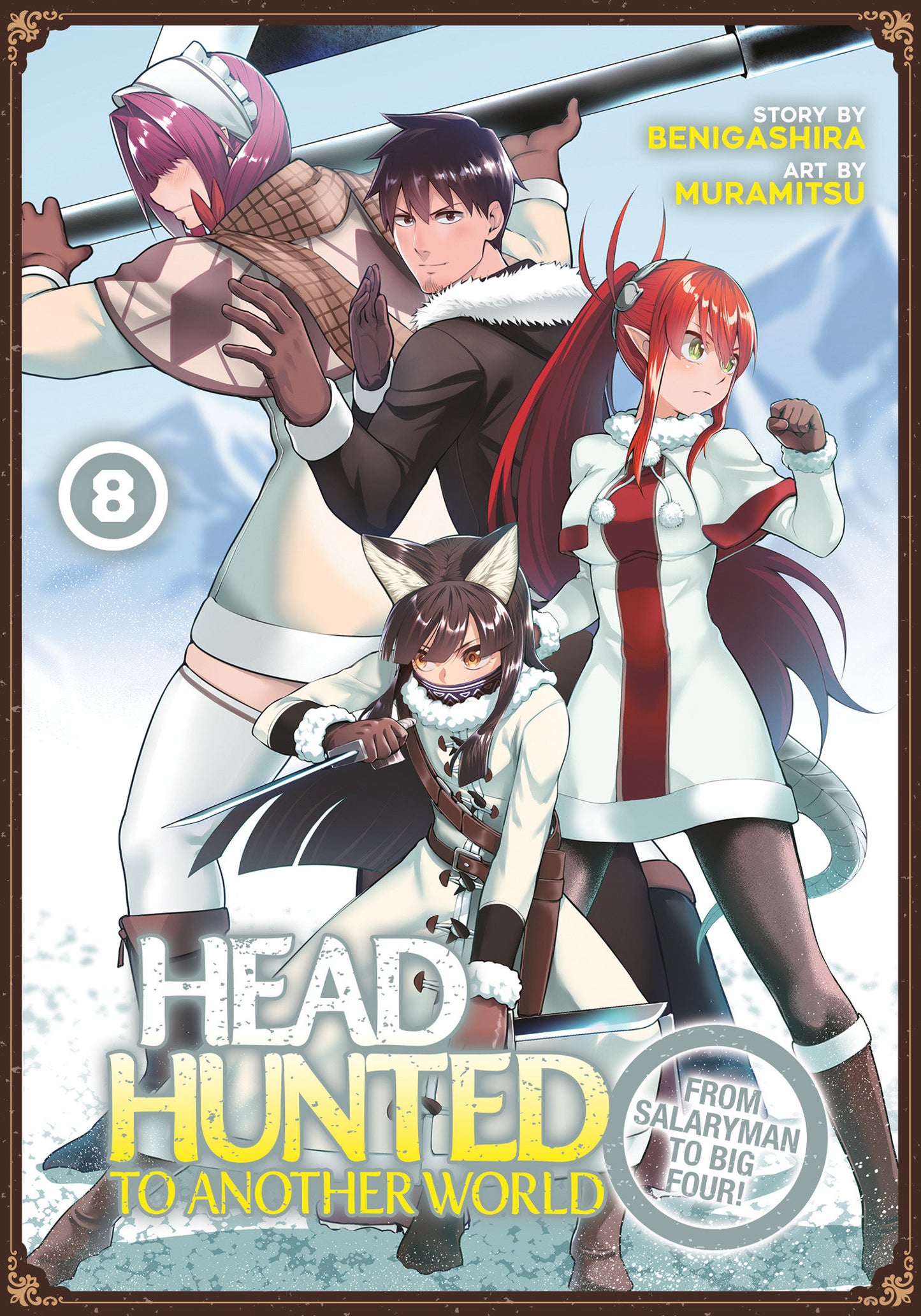 Headhunted to Another World: From Salaryman to Big Four! Vol. 8 (Headhunted to Another World: From Salaryman to Big Four!) (Book:8)