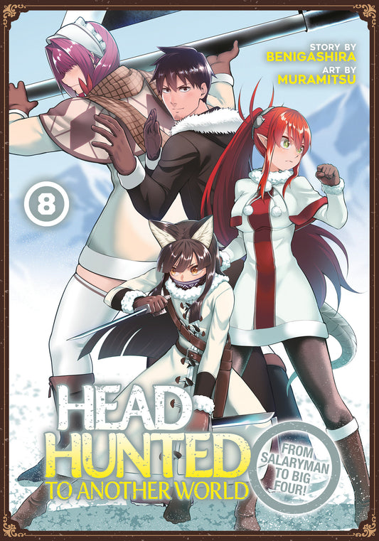 Headhunted to Another World: From Salaryman to Big Four! Vol. 8 (Headhunted to Another World: From Salaryman to Big Four!) (Book:8)