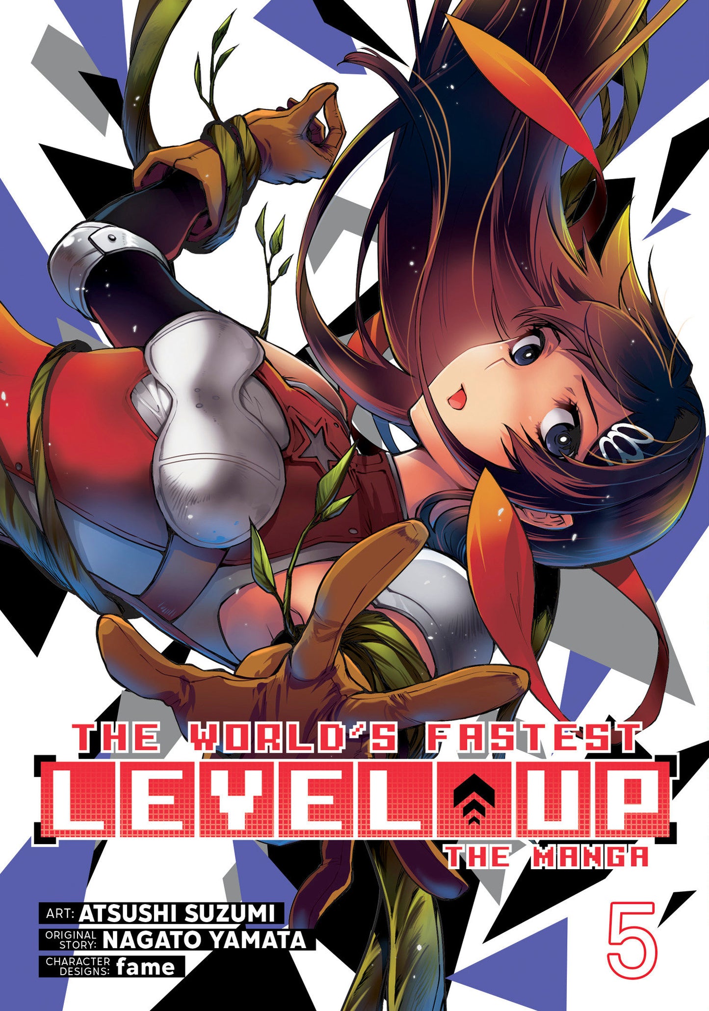 The World's Fastest Level Up (Manga) Vol. 5 (The World's Fastest Level Up (Manga) Vol. 1) (Book:5)