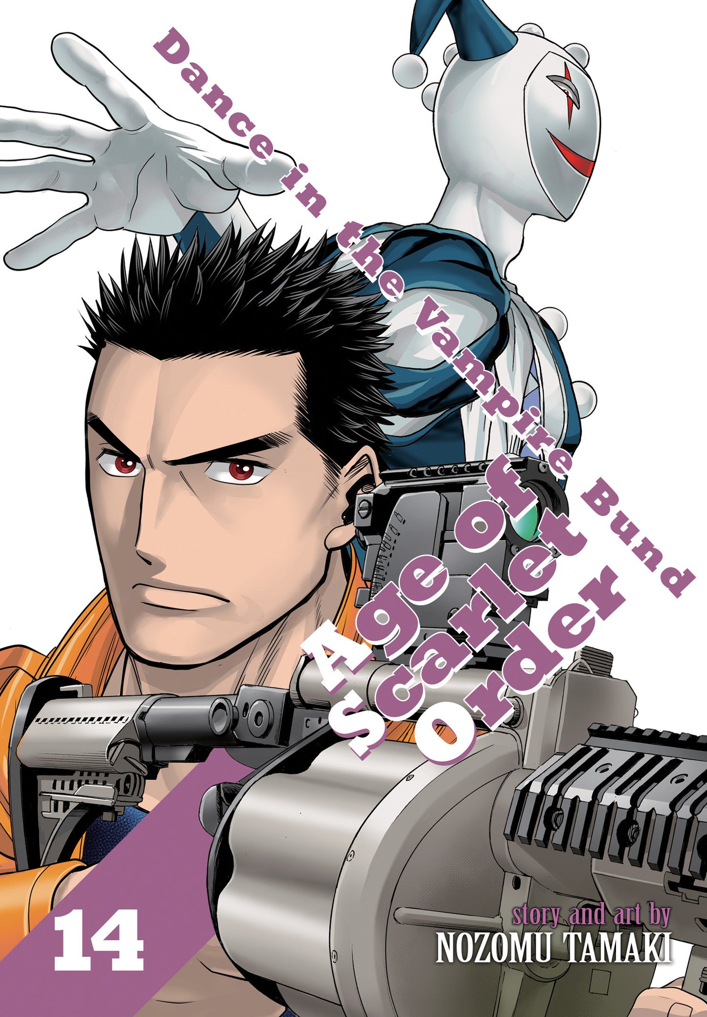 Dance in the Vampire Bund: Age of Scarlet Order Vol. 14 (Dance in the Vampire Bund: Age of Scarlet Order) (Book:14)