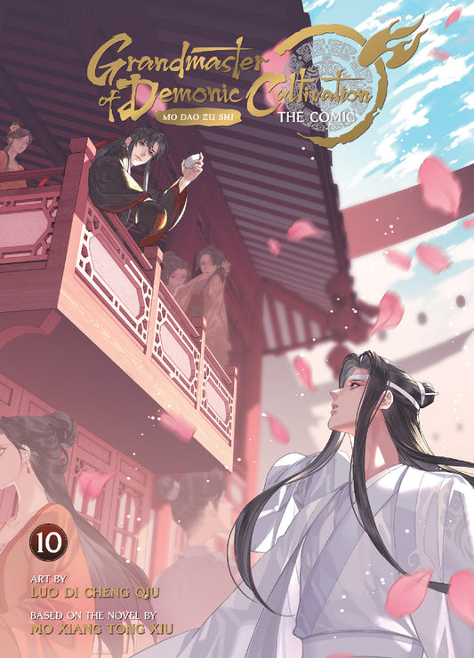 Grandmaster of Demonic Cultivation: Mo Dao Zu Shi (The Comic / Manhua) Vol. 10 (Grandmaster of Demonic Cultivation: Mo Dao Zu Shi (The Comic / Manhua)) (Book:10)