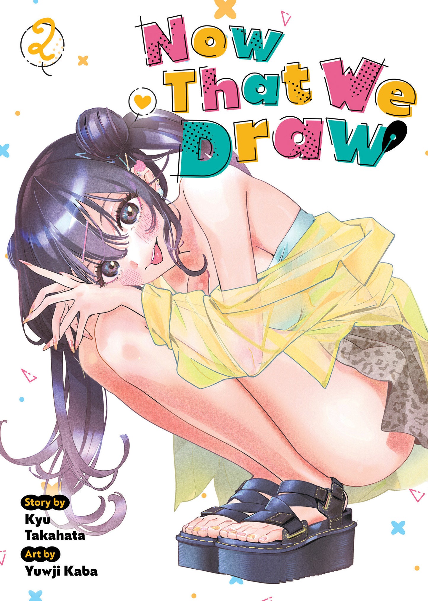 Now That We Draw Vol. 2 (Now That We Draw) (Book:2)