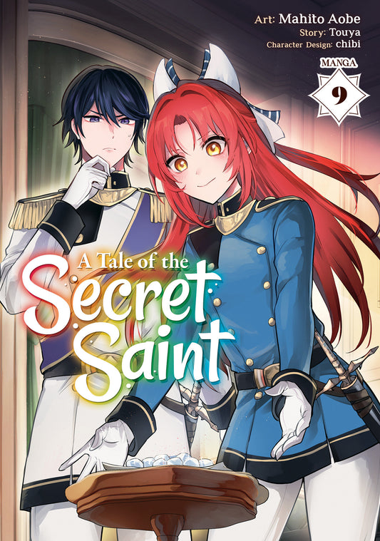 A Tale of the Secret Saint (Manga) Vol. 9 (A Tale of the Secret Saint (Manga)) (Book:9)