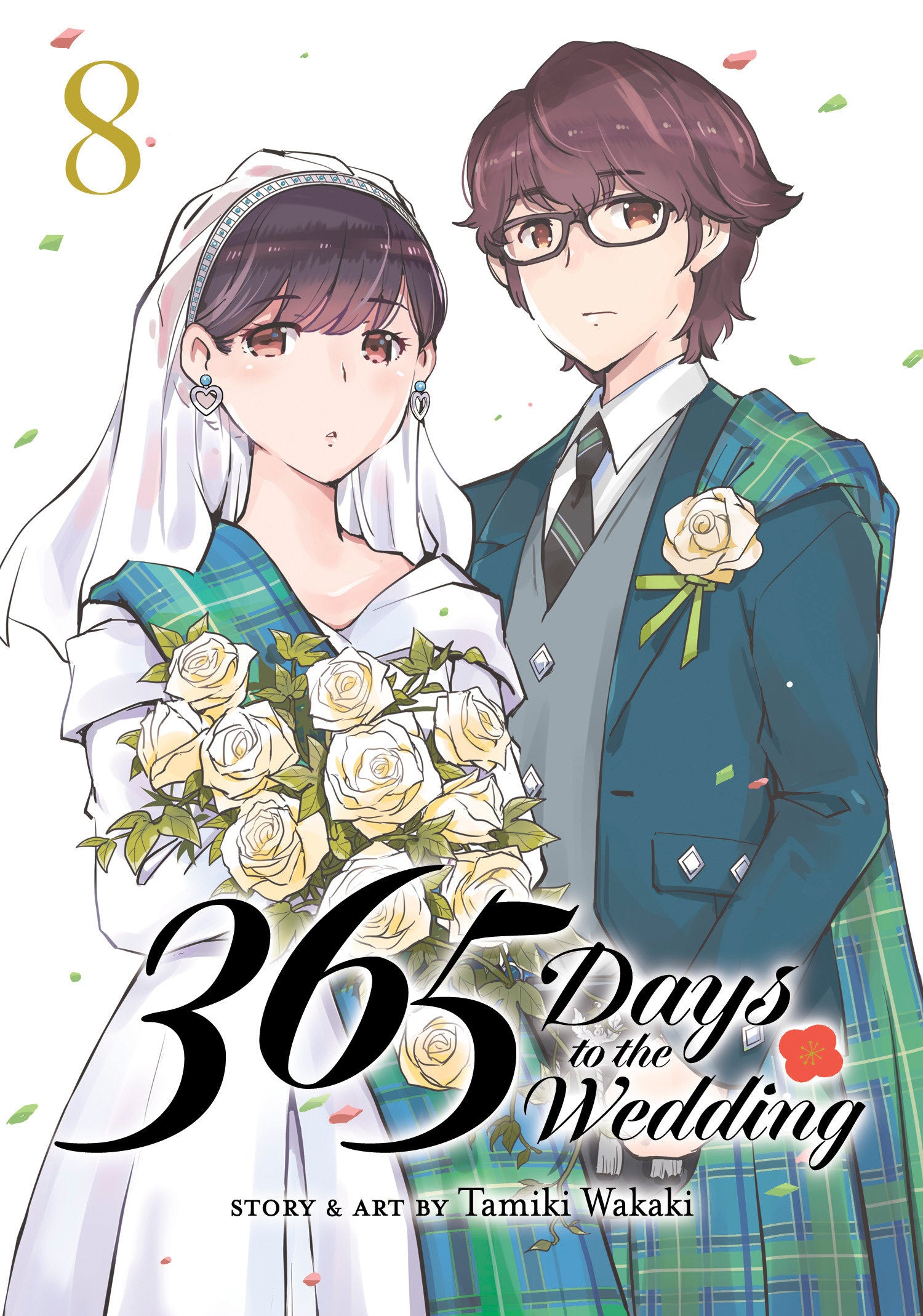 365 Days to the Wedding Vol. 8 (365 Days to the Wedding) (Book:8)