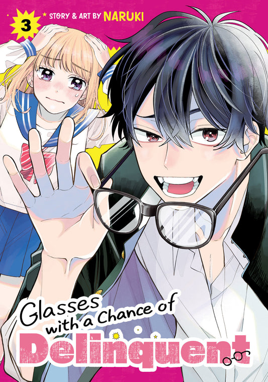 Glasses with a Chance of Delinquent Vol. 3 (Glasses With a Chance of Delinquent) (Book:3)