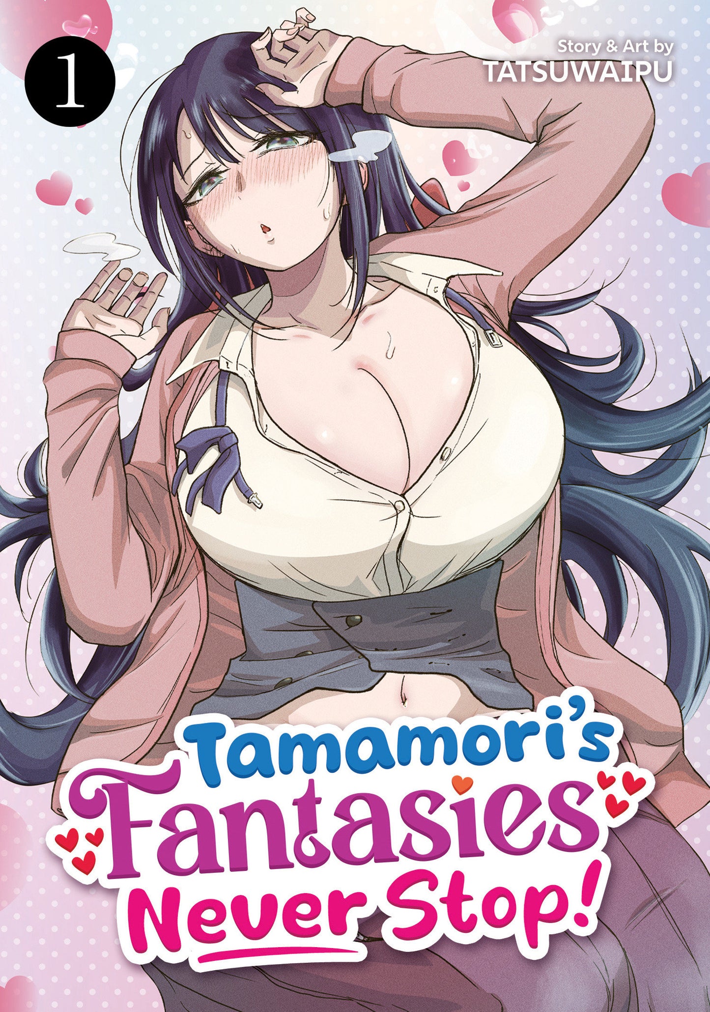 Tamamori's Fantasies Never Stop! Vol. 1 (Tamamori's Fantasies Never Stop!) (Book:1)