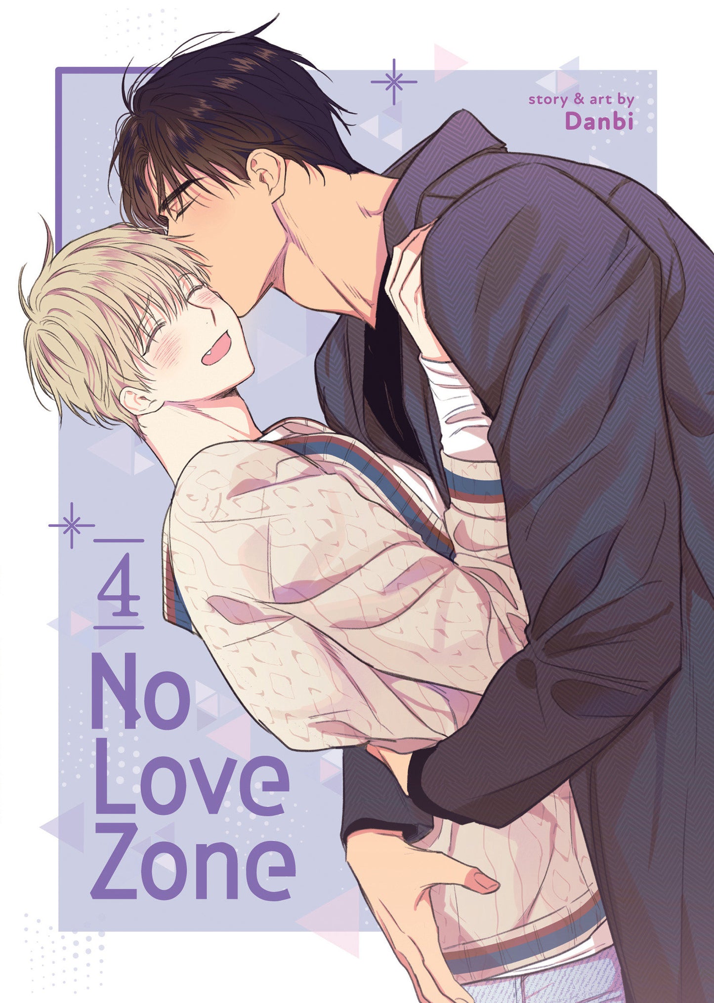 No Love Zone Vol. 4 (No Love Zone) (Book:4)