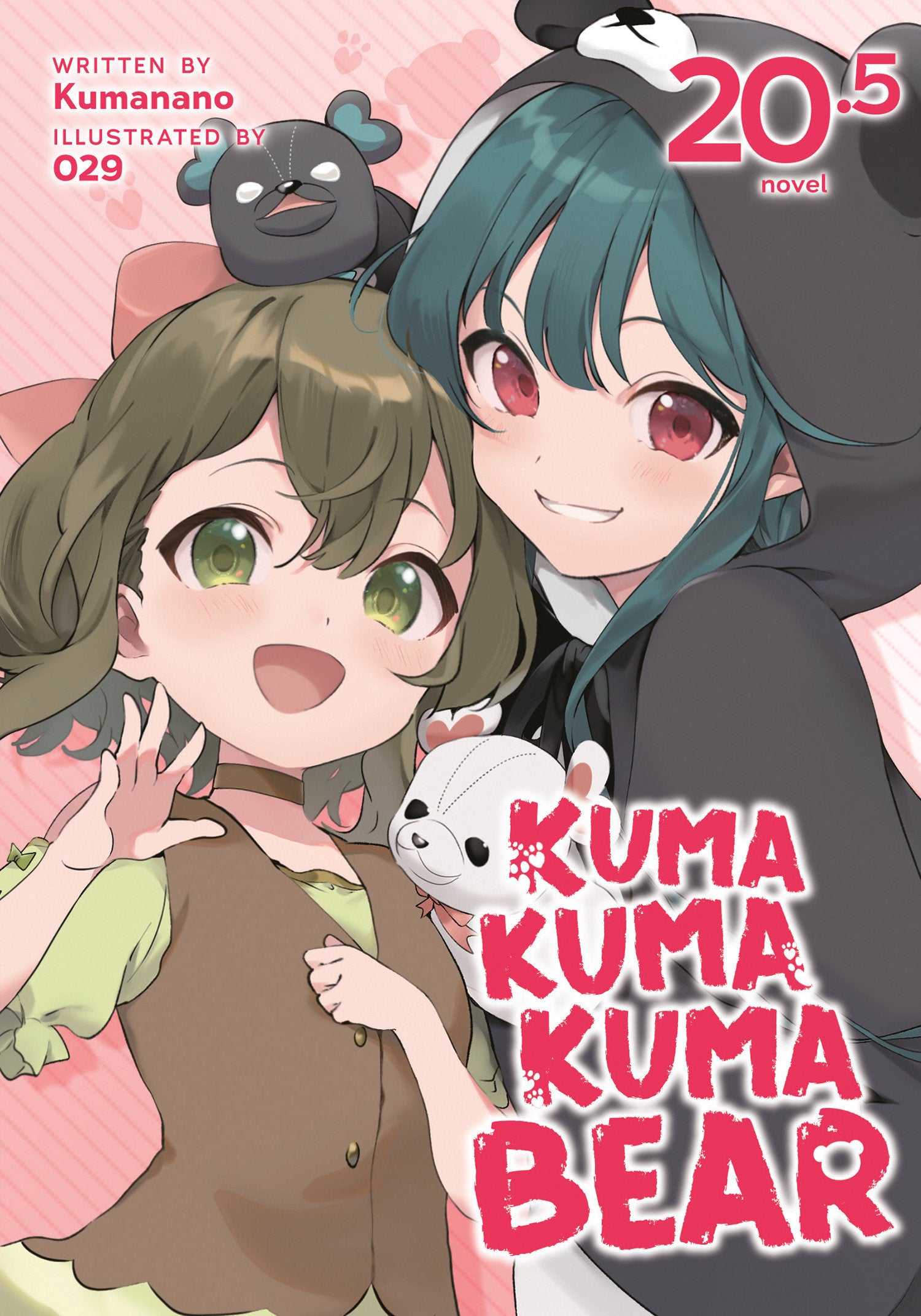 Kuma Kuma Kuma Bear (Light Novel) Vol. 20.5 (Kuma Kuma Kuma Bear (Light Novel)) (Book:22)