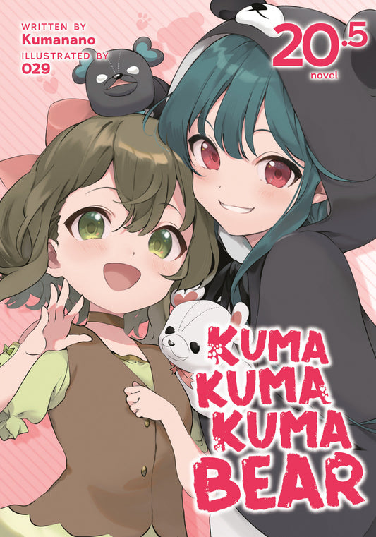 Kuma Kuma Kuma Bear (Light Novel) Vol. 20.5 (Kuma Kuma Kuma Bear (Light Novel)) (Book:22)