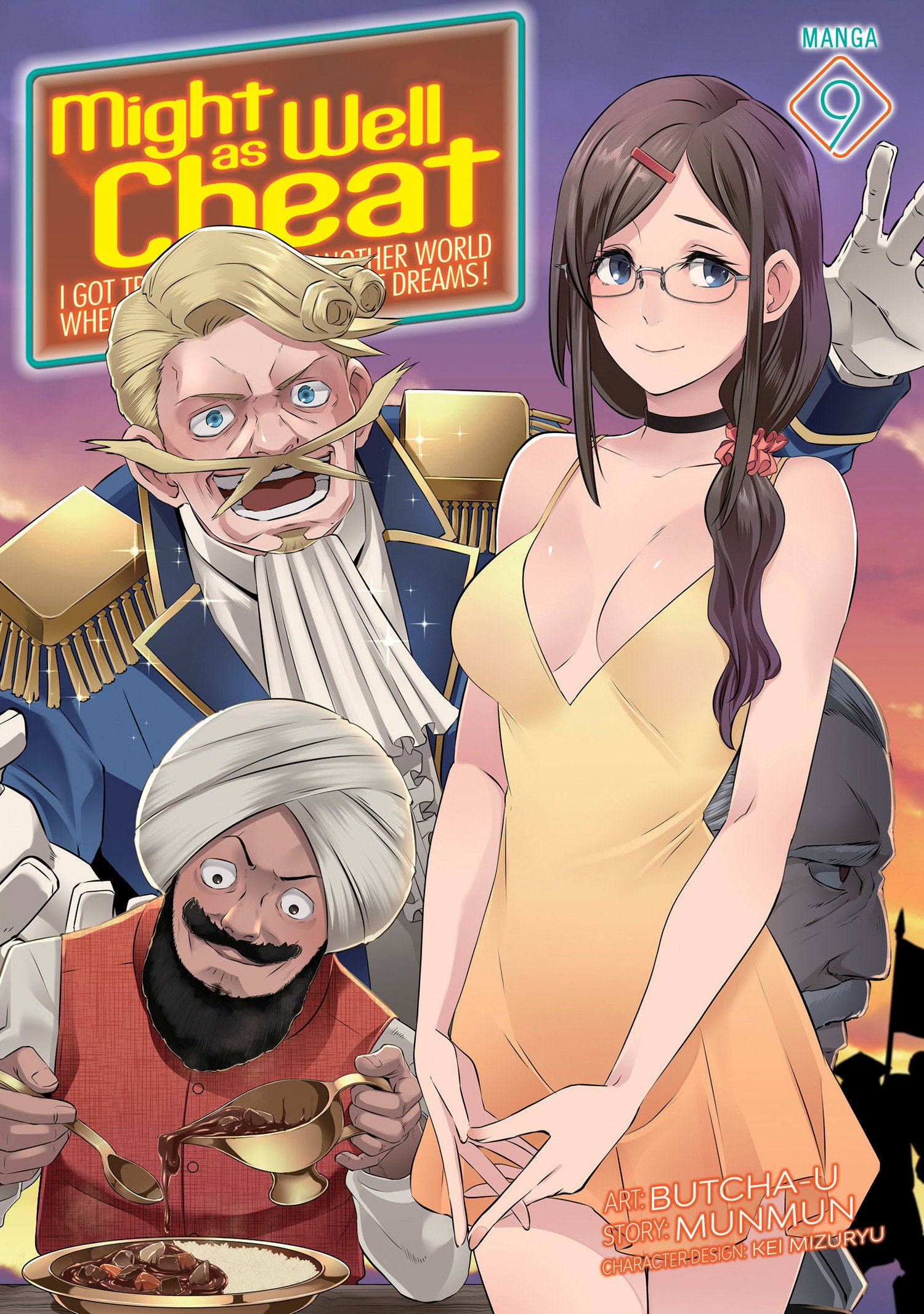 Might as Well Cheat: I Got Transported to Another World Where I Can Live My Wildest Dreams! (Manga) Vol. 9 (Might as Well Cheat: I Got Transported to Another World Where I Can Live My Wildest Dreams! (Manga)) (Book:9)