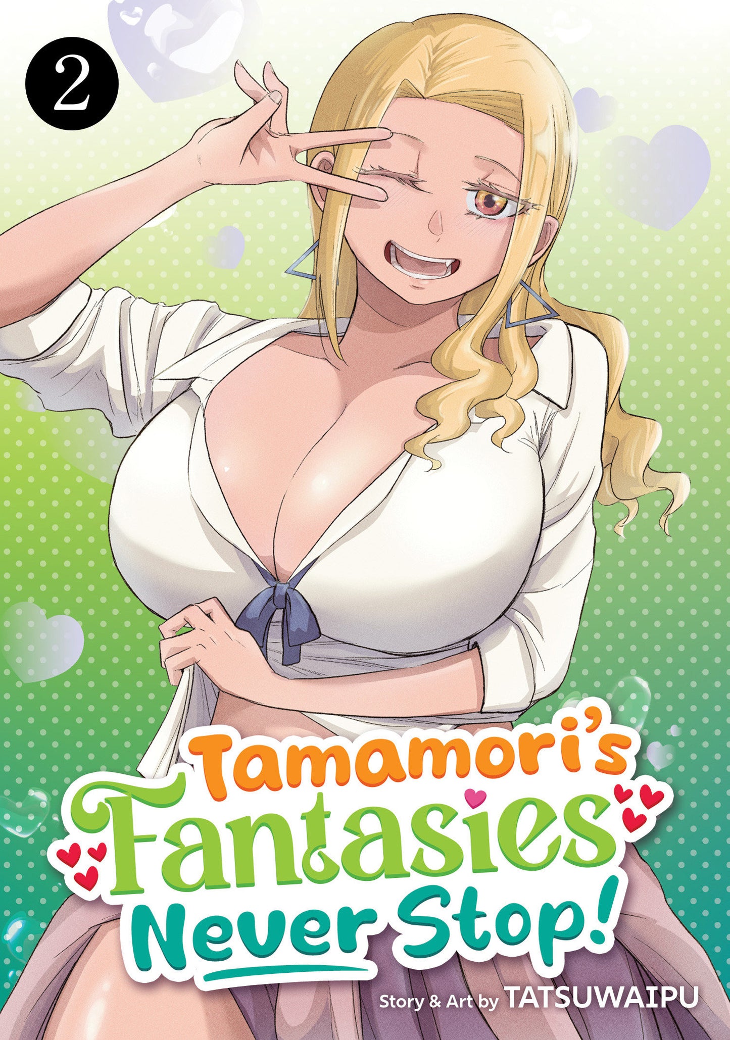 Tamamori's Fantasies Never Stop! Vol. 2 (Tamamori's Fantasies Never Stop!) (Book:2)
