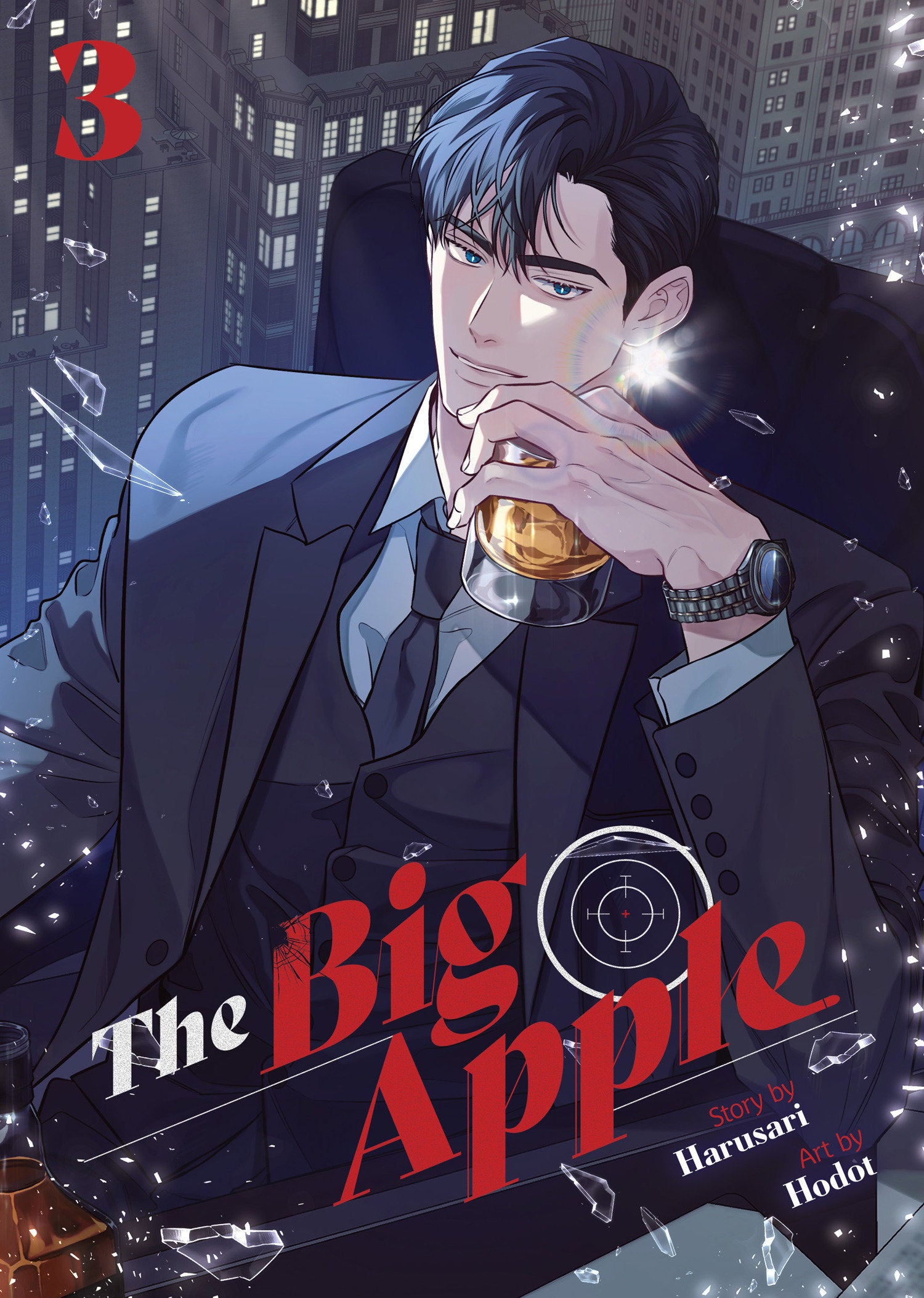 The Big Apple Vol. 3 (The Big Apple) (Book:3)
