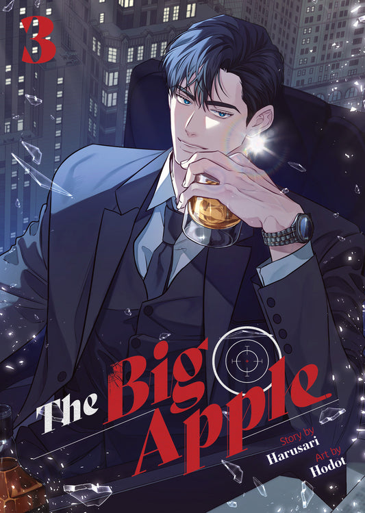 The Big Apple Vol. 3 (The Big Apple) (Book:3)