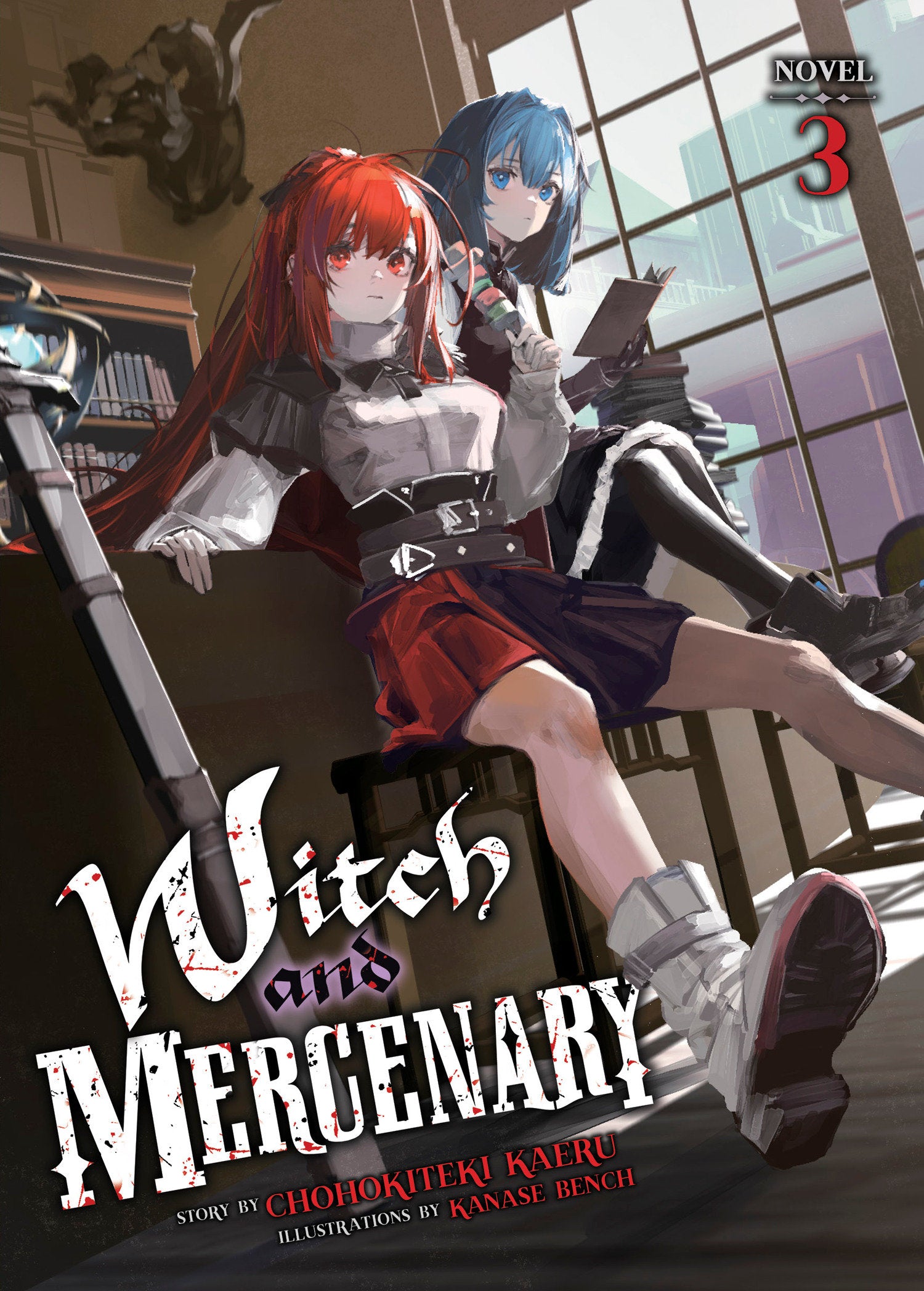 Witch and Mercenary (Light Novel) Vol. 3 (Witch and Mercenary (Light Novel)) (Book:3)