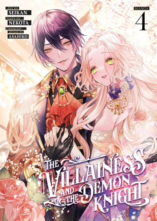 The Villainess and the Demon Knight (Manga) Vol. 4 (The Villainess and the Demon Knight) (Book:4)