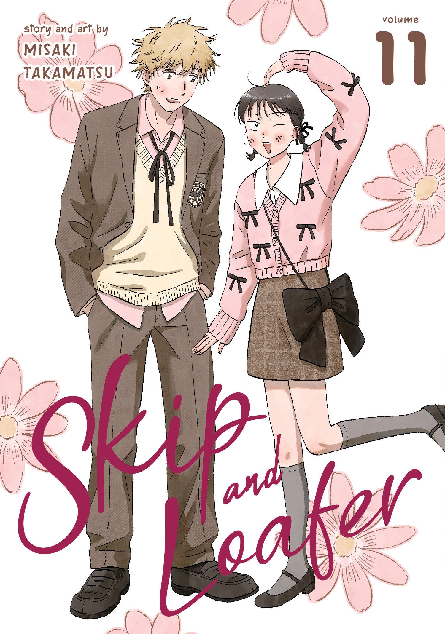 Skip and Loafer Vol. 11 (Skip and Loafer) (Book:11)