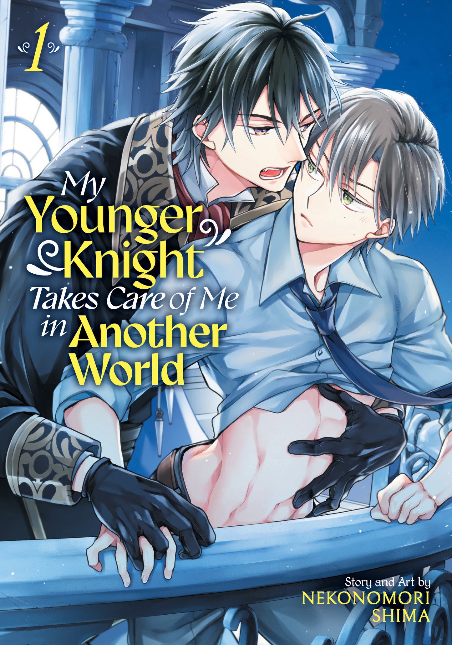 My Younger Knight Takes Care of Me in Another World Vol. 1 (My Younger Knight Takes Care of Me in Another World) (Book:1)