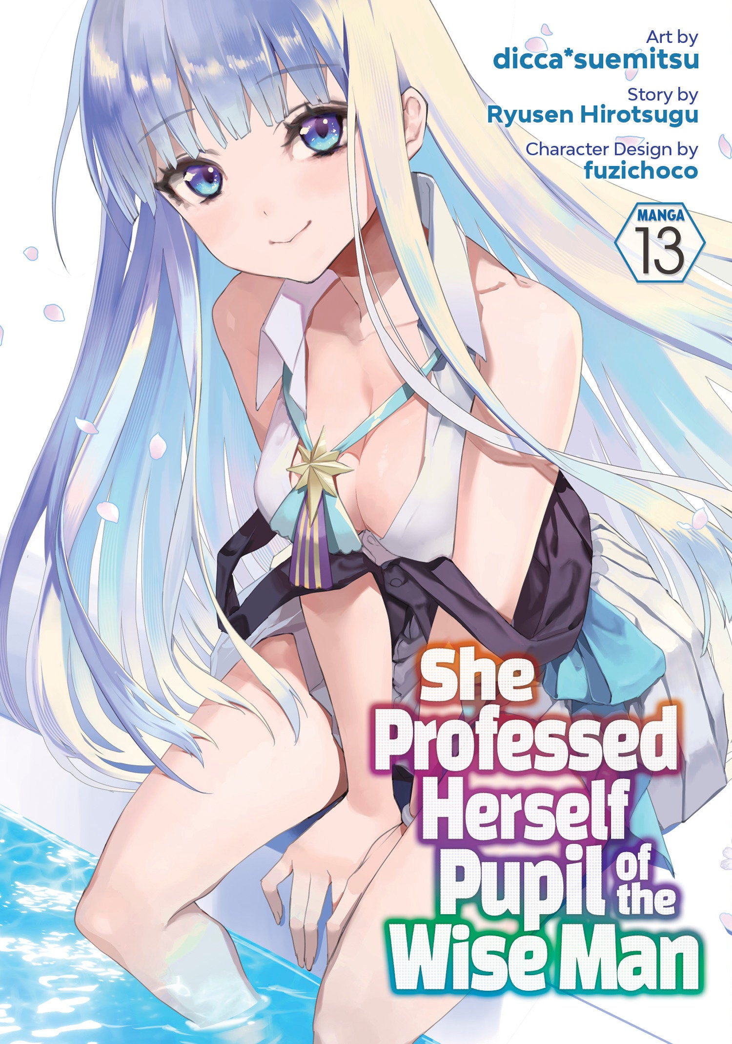 She Professed Herself Pupil of the Wise Man (Manga) Vol. 13 (She Professed Herself Pupil of the Wise Man (Manga)) (Book:13)