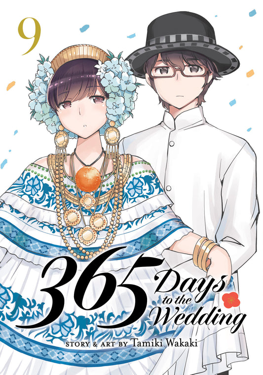 365 Days to the Wedding Vol. 9 (365 Days to the Wedding) (Book:9)