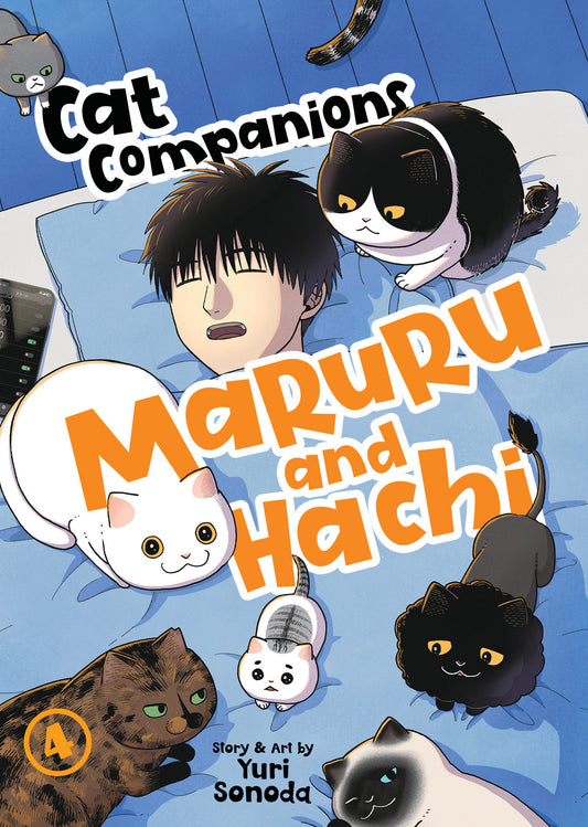 Cat Companions Maruru and Hachi Vol. 4 (Cat Companions Maruru and Hachi) (Book:4)