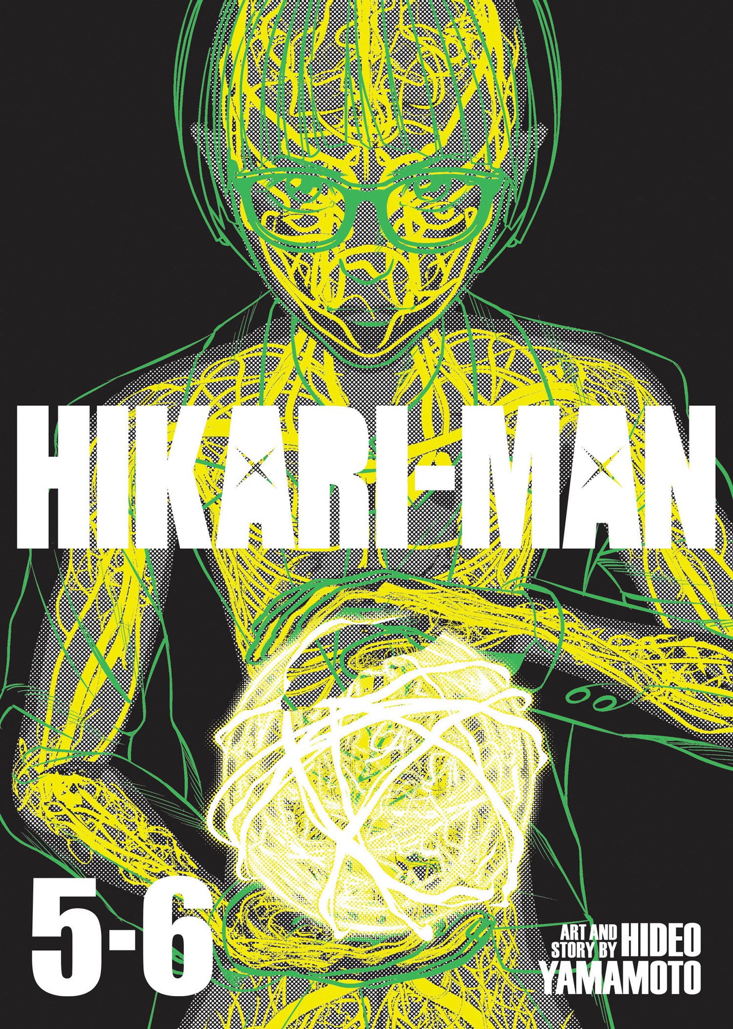 HIKARI-MAN (Omnibus) Vol. 5-6 (HIKARI-MAN (Omnibus)) (Book:3)