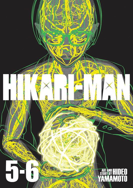 HIKARI-MAN (Omnibus) Vol. 5-6 (HIKARI-MAN (Omnibus)) (Book:3)