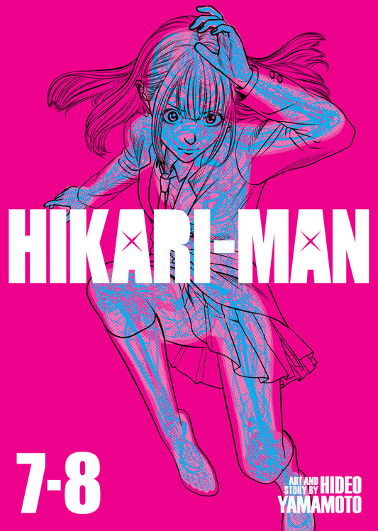 HIKARI-MAN (Omnibus) Vol. 7-8 (HIKARI-MAN (Omnibus)) (Book:4)