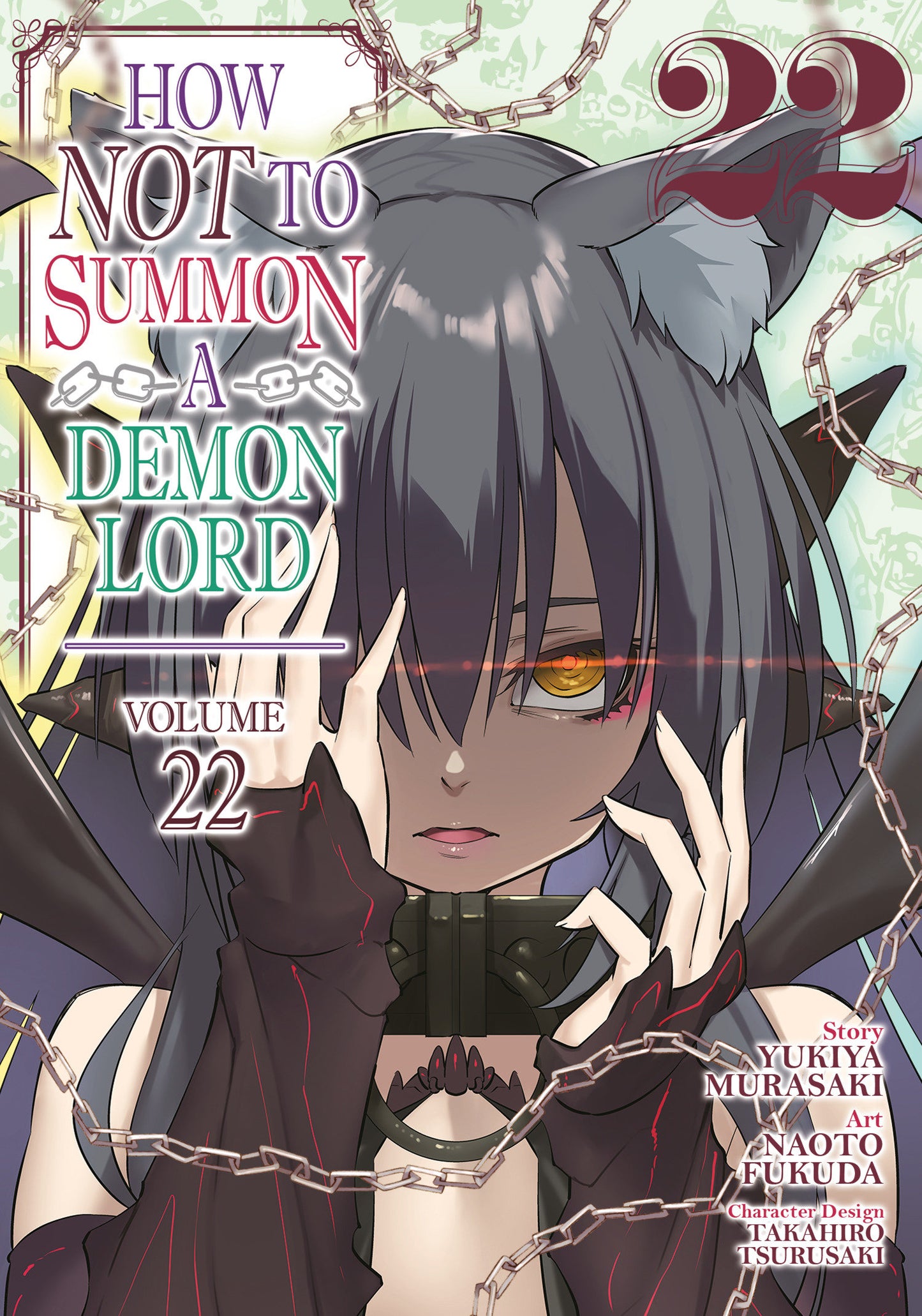 How NOT to Summon a Demon Lord (Manga) Vol. 22 (How NOT to Summon a Demon Lord (Manga)) (Book:22)
