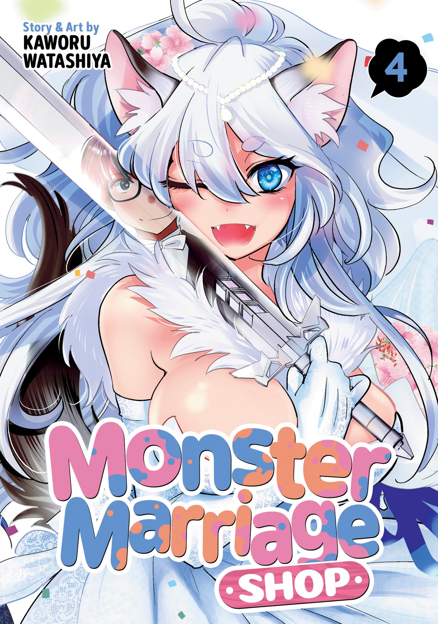 Monster Marriage Shop Vol. 4 (Monster Marriage Shop) (Book:4)